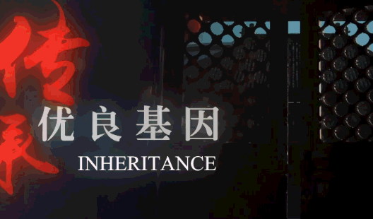 中國醫(yī)學(xué)科學(xué)院醫(yī)學(xué)實(shí)驗(yàn)動(dòng)物研究所