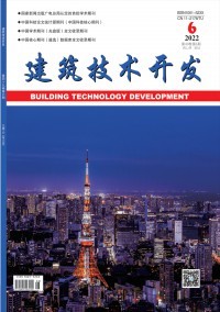 建筑技術(shù)開發(fā)中的技術(shù)開發(fā)與技術(shù)咨詢 雙輪驅(qū)動行業(yè)創(chuàng)新