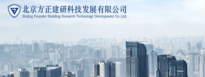 復(fù)雜工程項(xiàng)目管理中的協(xié)同引擎 全過程工程咨詢服務(wù)在技術(shù)開發(fā)與咨詢中的關(guān)鍵作用